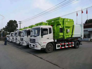 株洲垃圾清運(yùn),株洲搬家服務(wù),株洲裝修垃圾,株洲市旺旺發(fā)搬家服務(wù)有限公司 株洲垃圾清運(yùn),株洲搬家服務(wù),株洲裝修垃圾,株洲市旺旺發(fā)搬家服務(wù)有限公司